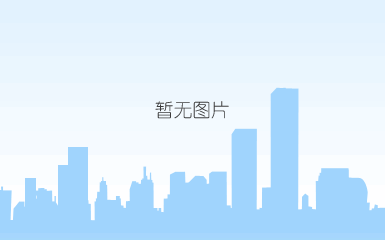 高压风轮