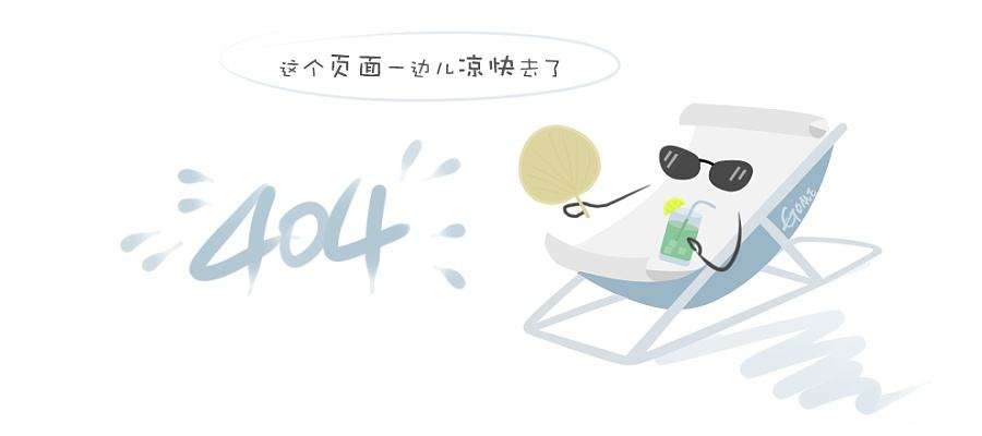 电机保护器